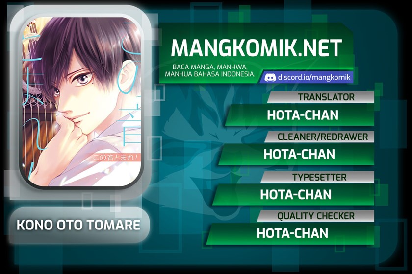 Kono Oto Tomare!